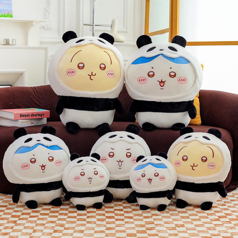 Chiikawa Toy Plush Panda Cartoon Stuffed Animal Doll Room Decoration Gifts Kids