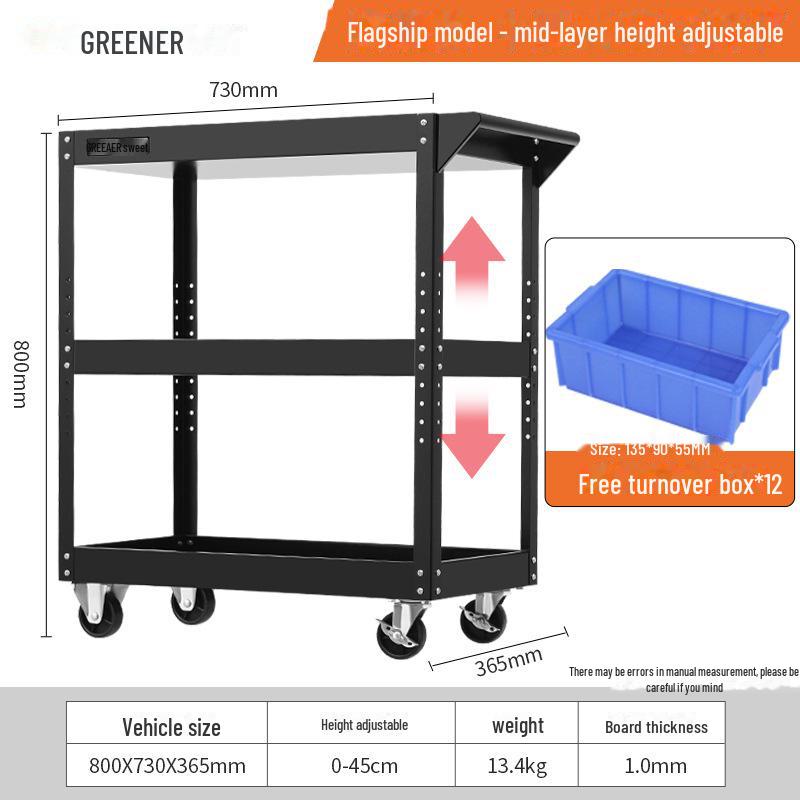 "Green Forest Utility Cart: Three-Layer Tool Trolley & Flatbed for Auto Repair & Beauty Supplies"
