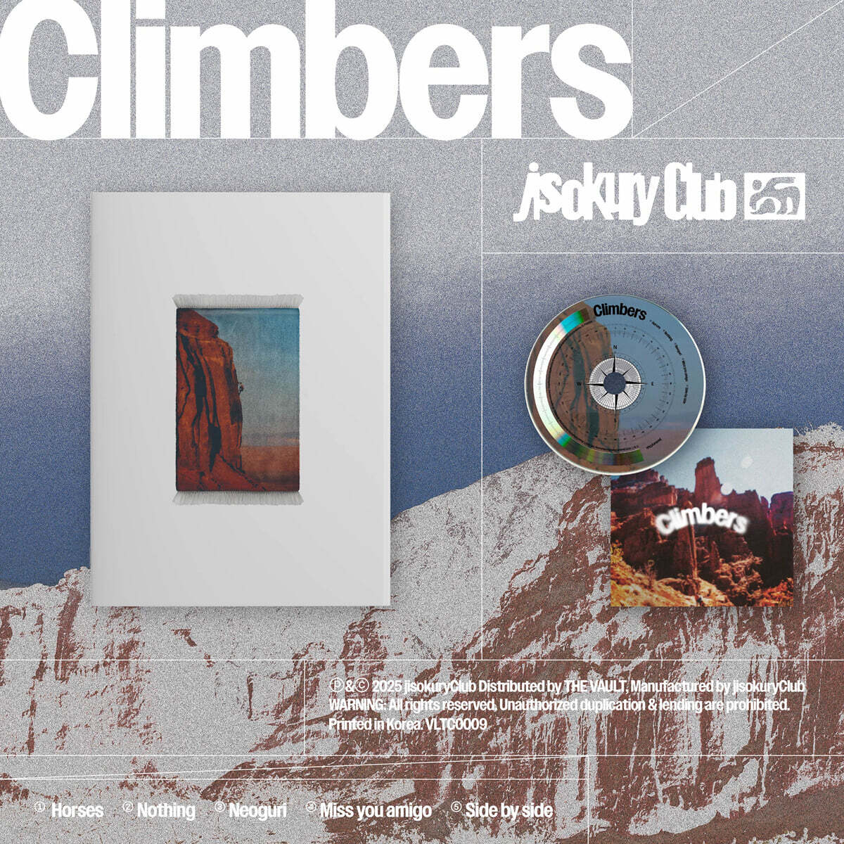jisokuryClub - 3-й мини-альбом : Скалолазы
