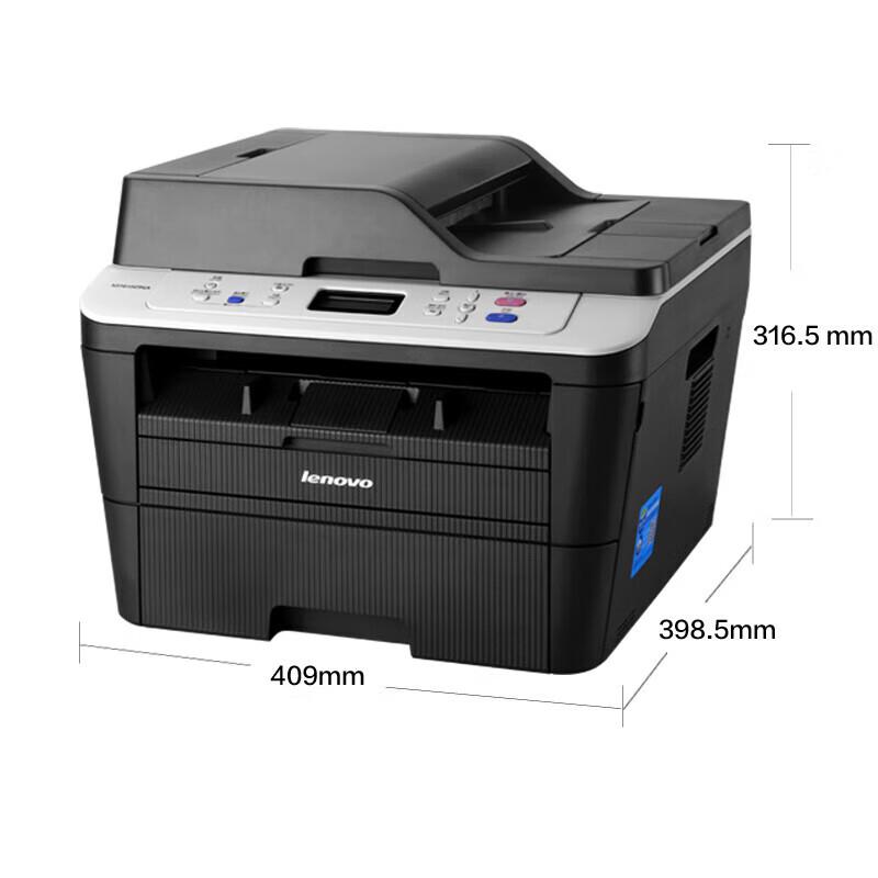 Lenovo M7615DNA Monochrome Laser Multifunction Printer CN Plug (adapter Included)
