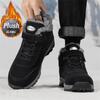 Men's Winter Snow Boots Cheap Shoes Clearance Free Shipping couple Sneakers Men's Women's Plush Non-slip Hiking Motorcycle Boots