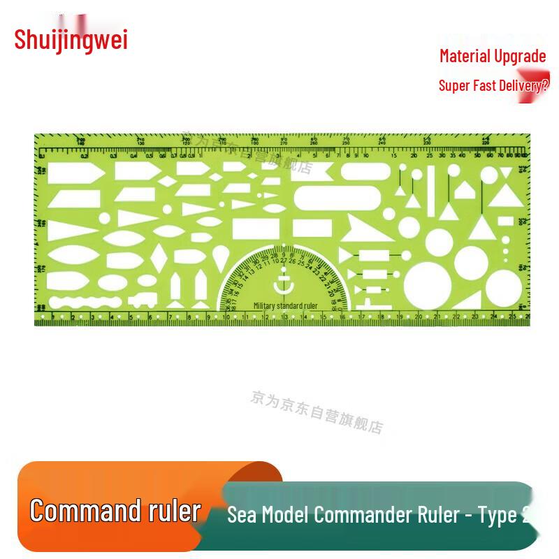 Professional Mapping & Navigation Tools