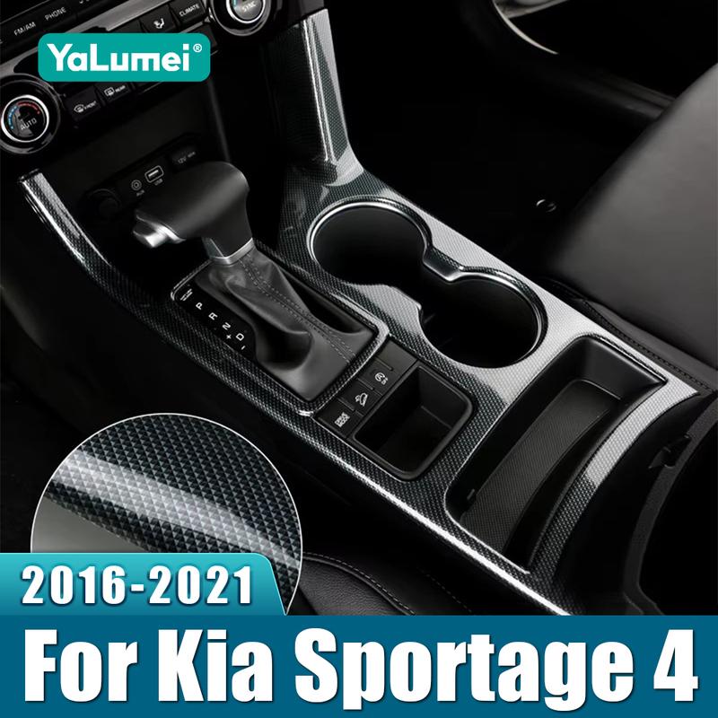 For Kia Sportage 4 QL 2016 2017 2018    ABS Car Central Console Gear Shift Panel Water Cup Cover Trim Frame Sticker