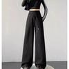 Women Classic High Wast Trousers Girls Loose Fit Wide Leg Casual Pants Chic Korean Sweatpants