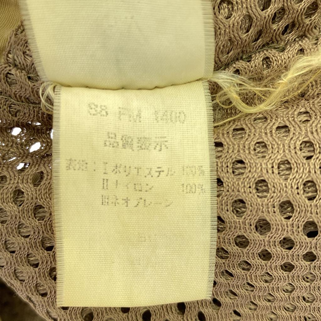 Columbia 90s Old Fishing Best LL Beige Outdoor FM1400 PFG Men's Used