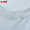 Hengyuanxiang Men's Letter Print Heavyweight Cotton T-Shirt