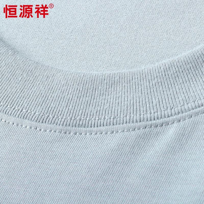 Hengyuanxiang Men's Letter Print Heavyweight Cotton T-Shirt