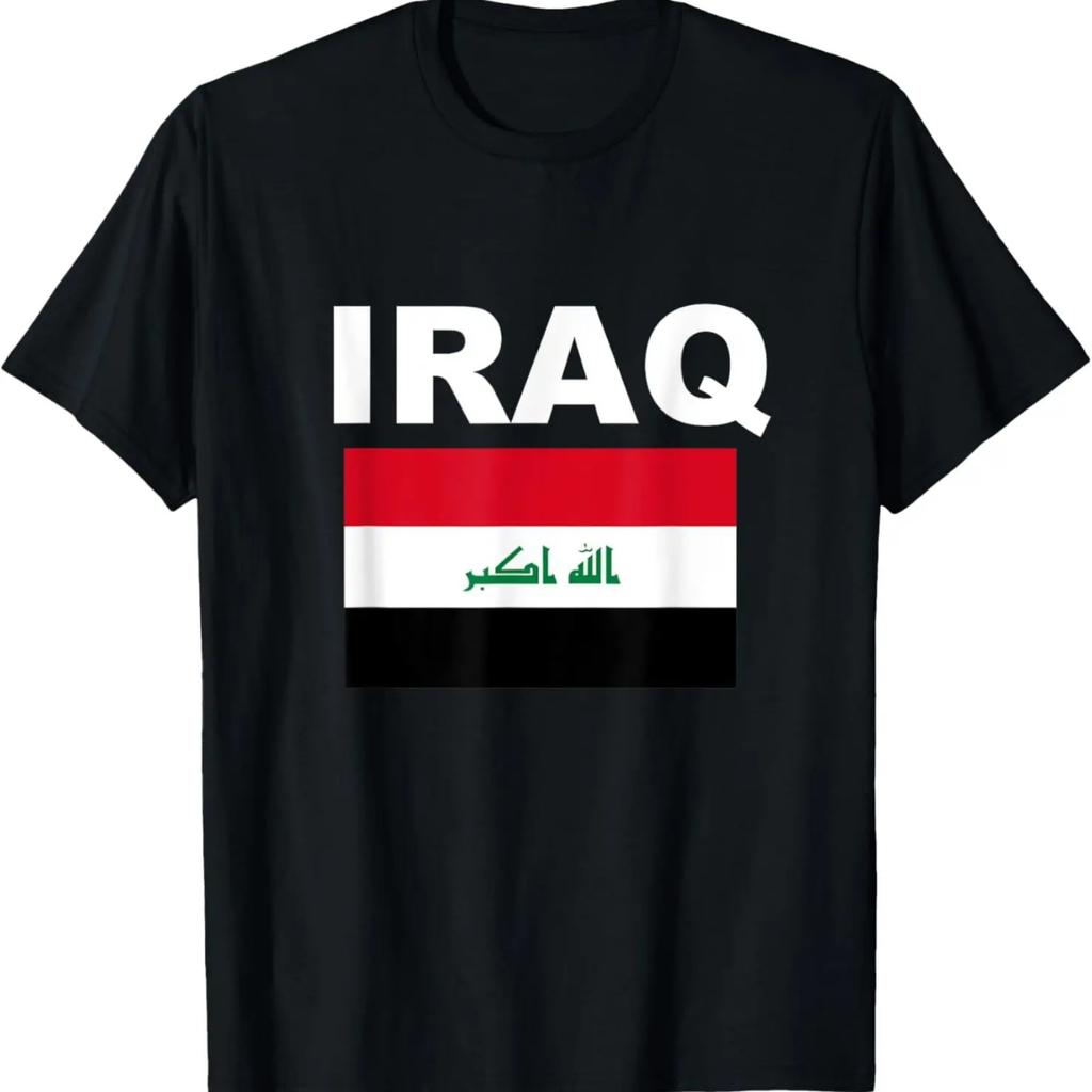 Cooles New Orleans Fleur-de-lys Lilie 1-Farbig New Orleans LA Premium T-Shirt