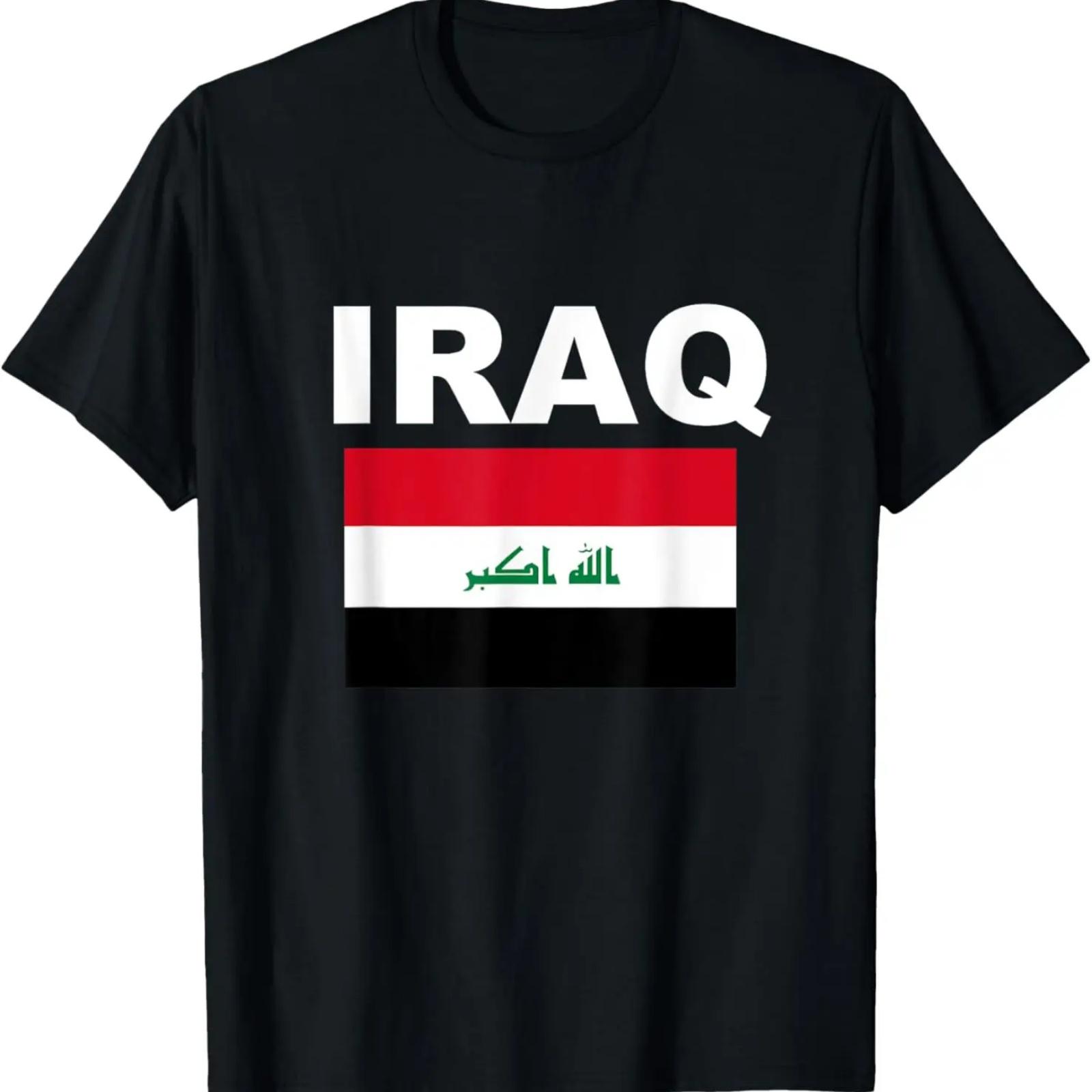 

Крутая новая Орлеанская лилия Флер-де-лис 1-цветная Нового Орлеана LA Премиальная футболка XXXXXL чёрный