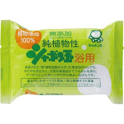 Soap Bubbles  Pure Vegetable Soap Bubbles  For Baths  100g