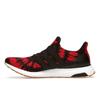 Adidas Nice Kicks X UltraBoost No Vacancy Men Sneakers Red Bold-Red Core-Black GV7517