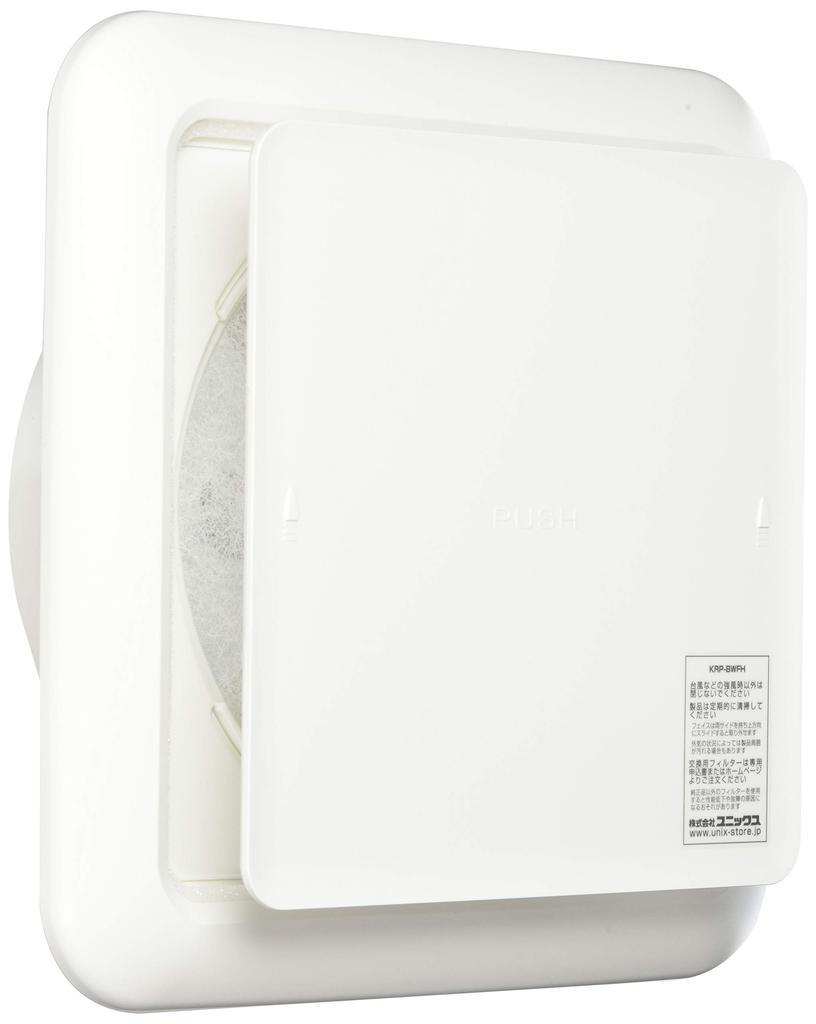 Unix KRP 150BWFH One-Touch Airflow Adjustable Ventilation Hole, Cool White