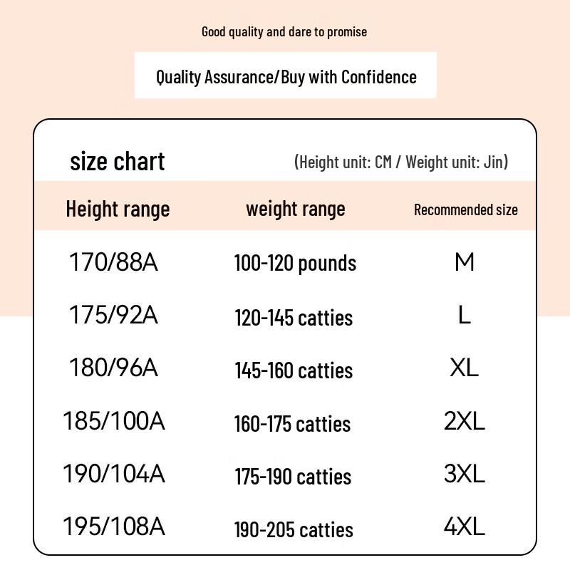 ROMON Men's Reversible Hooded Jacket