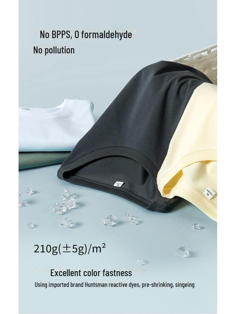 Men's Custom Solid Color Knitted Short-Sleeve T-Shirt, 210G, Cool Round Neck Design for Workwear or Advertising