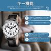 Hearkent Jumbo Number Talking Fashionable Simple for Visually or Accurate Time Japanese Voice Broadcast Watch, Watch, Radio-Controlled Watch, Seniors,