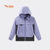 Anta Boys' WWF Outdoor Hooded Sports Jacket