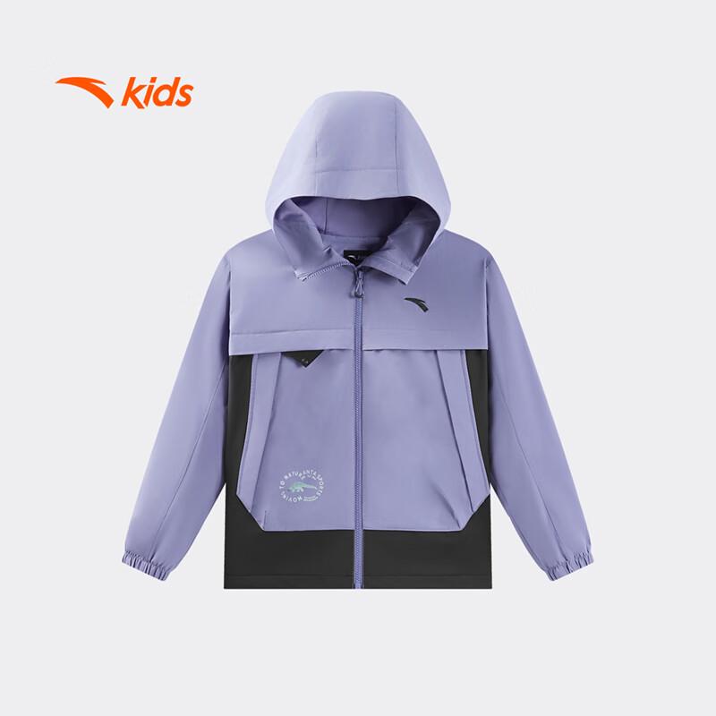 Anta Boys' WWF Outdoor Hooded Sports Jacket