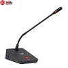 HuiDu Wired Desktop Conference Discussion Microphone (CN Version)