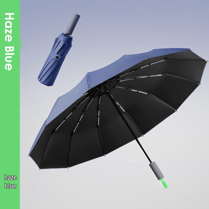 Hongye Automatic Folding UV Protection Umbrella