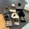 Warm Pullover Cap Windproof Ear Protection Hat New Scarf Hat Set  Autumn and Winter
