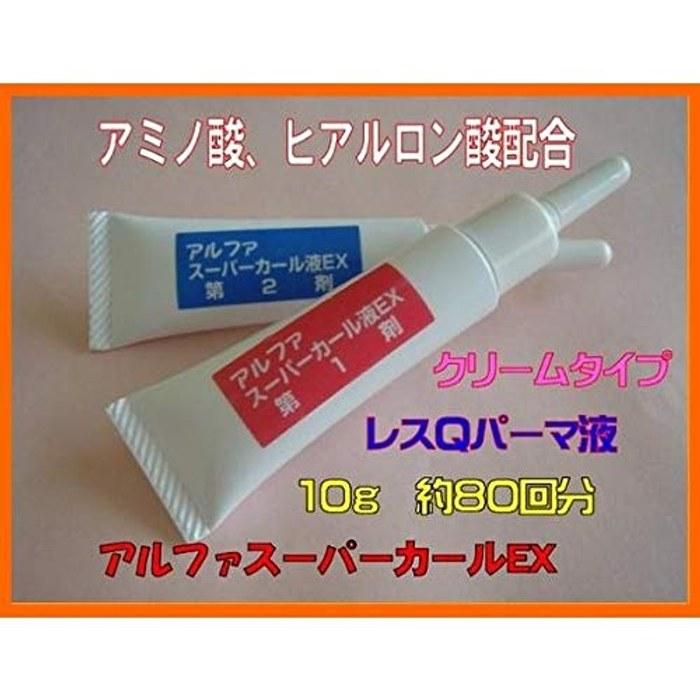 [Kousoku] Eyelash Perm Solution 2-Pack (Amino Acid & Hyaluronic Acid)