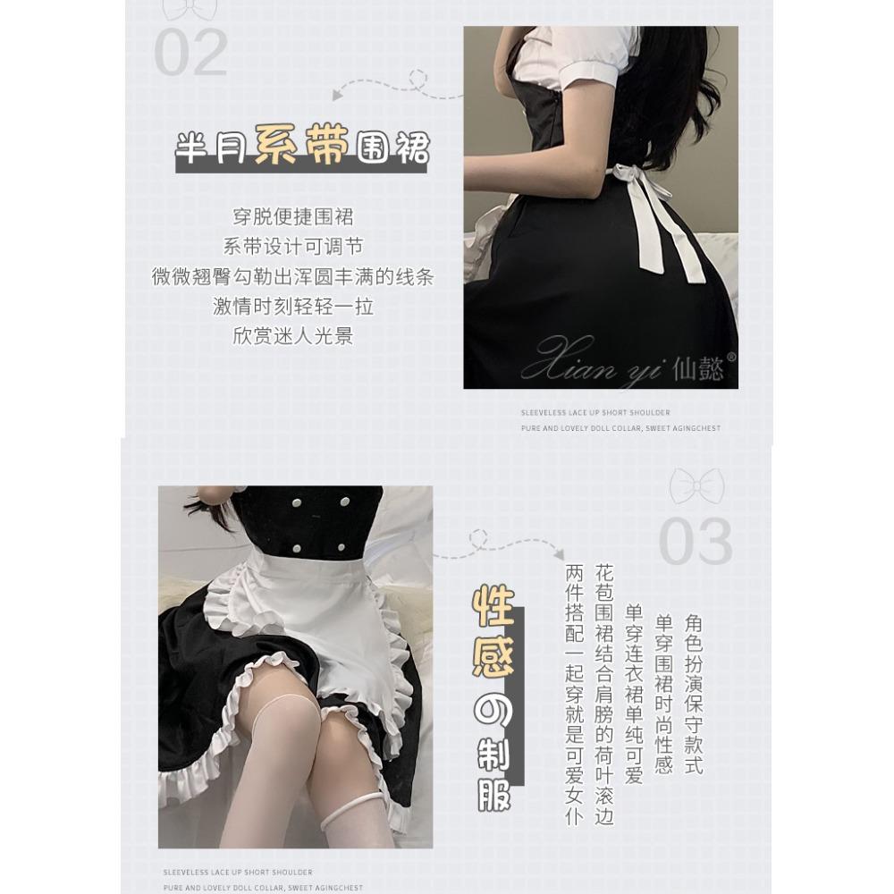 Xianyi Comic-Con Soft Girl Second Dimension Japanese Lolita Stage Maid Maid Cosplay Animation Costume 306