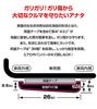 G-FACTORY Protect from Scratches! Under Guard - Standard Gully and
