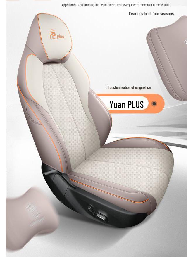 BYD Yuan Plus Glory Edition All-Season Seat Cover Set