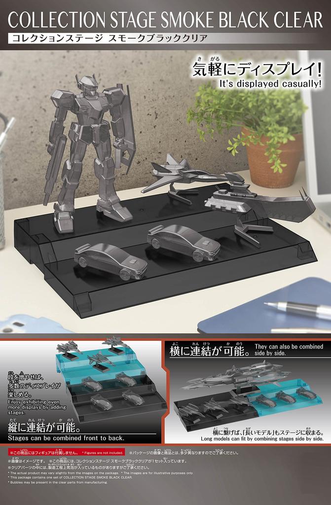 Collection Stage Black Plastic Model