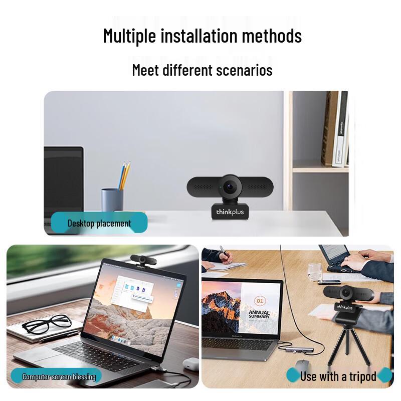 Lenovo thinkplus 2K HD 5MP USB Webcam (CN version)