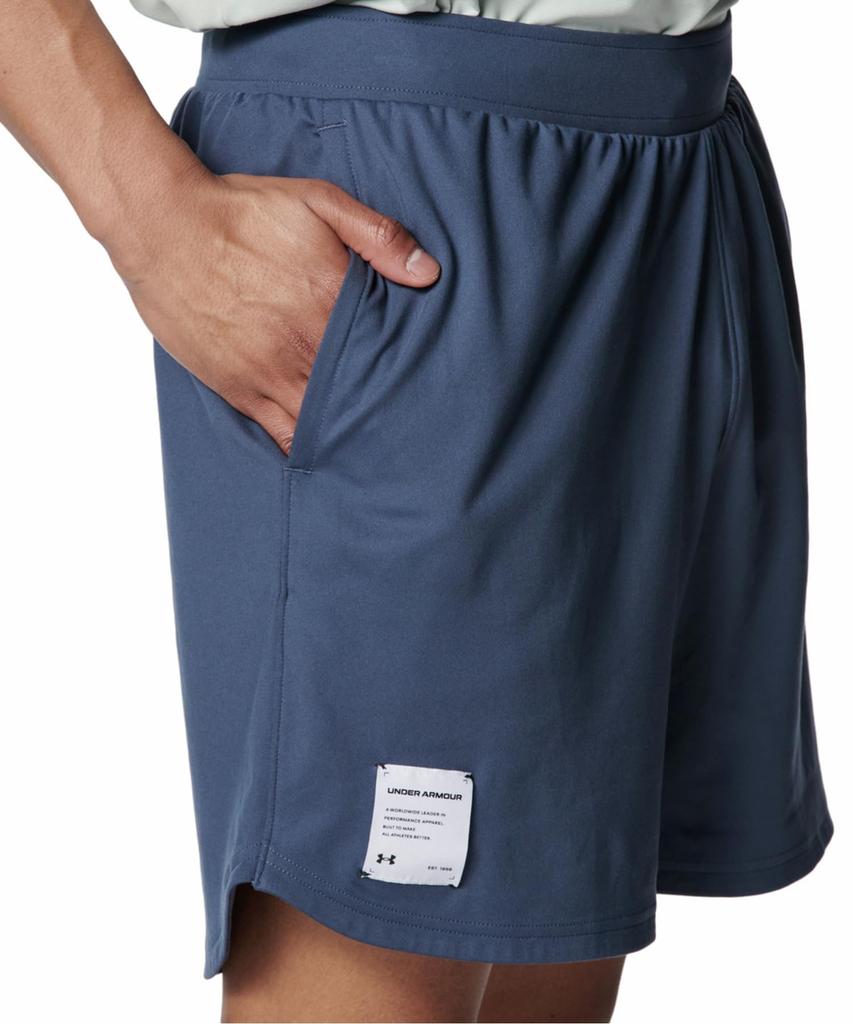 UA MOTIVATE SHORTS Downpour Gray L [Under Armour]