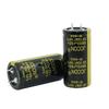 63V 6800uF Radial Lead Aluminum Electrolytic Capacitors For Repairing LCD TVs and Consumer Electronics 25x50mm