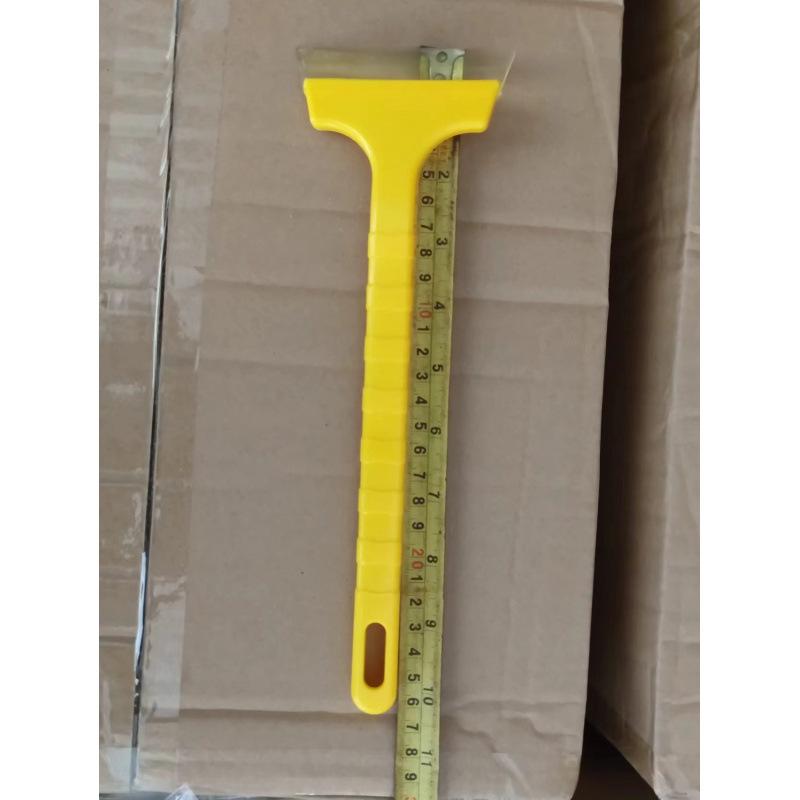 

Car Snow Removal Tool: Glass Snow Brush, Deicing Shovel, & Scraper