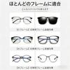 Photochromic Polarized UV Suitable for Stylish [OptiZen] Clip-on Sunglasses, Flip-up Glasses, Lenses, Unisex, Clip-on Style, Ultra-lightweight,