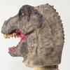 Jurassic World3Dinosaur Mask Tyrannosaurus Rex Latex Headgear Halloween Animal Mask Photography Prop