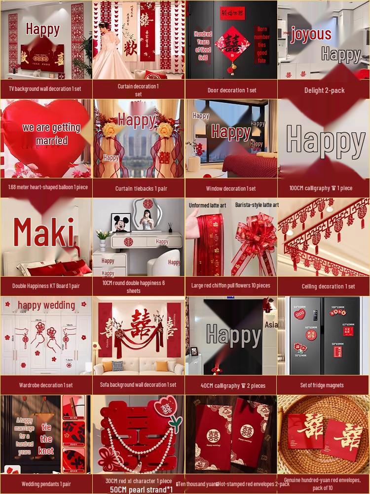 Rural Wedding Handrail & Background Wall Decoration Set