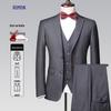 Men's Slim Fit 3-Piece Business Wedding Suit Set