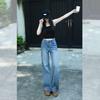 Real Shot: Women's High-Waisted Wide-Leg Flared Jeans for Autumn/Winter 2026