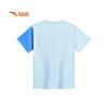 Anta Kids' Boys' Water-Cooling Short Sleeve T-Shirt