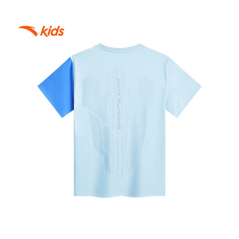 Anta Kids' Boys' Water-Cooling Short Sleeve T-Shirt