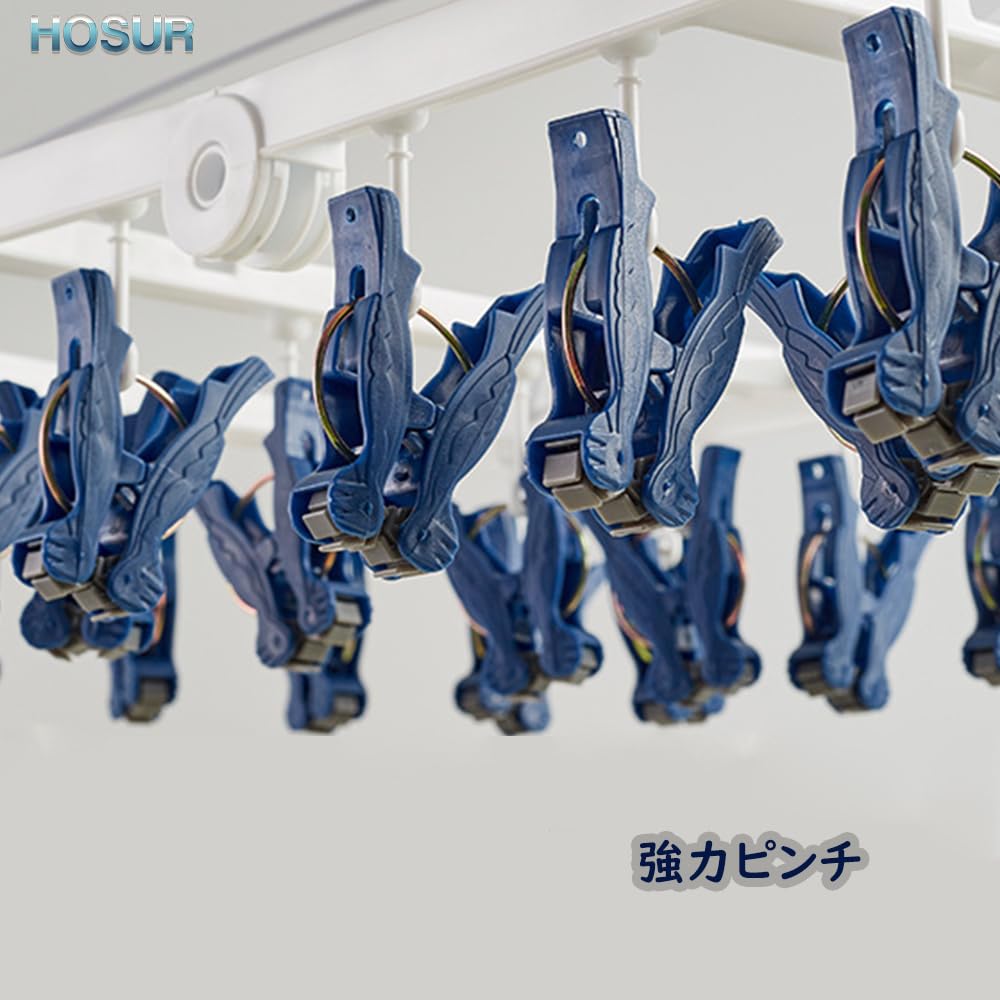 HOSUR Clothes Drying Corner Clothes Hanger with 32 Clothes Gray Rack, Pins, Multi-functional Storage, Foldable, Space-Saving,