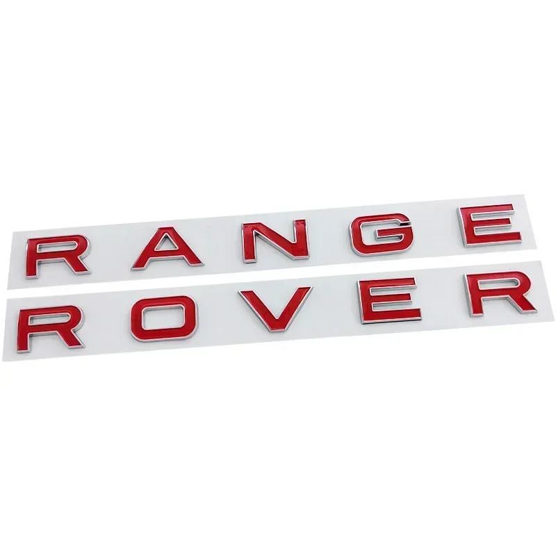 New 3d ABS Logo Range Rover Letters Car Front Hood Badge Trunk Sticker For Range Rover L322 L320 Dicsovery Sport Velar Evoque