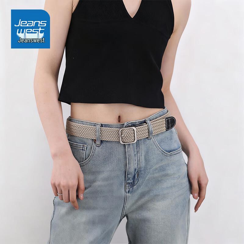 Тканый холщовый ремень Jeanswest 110cm