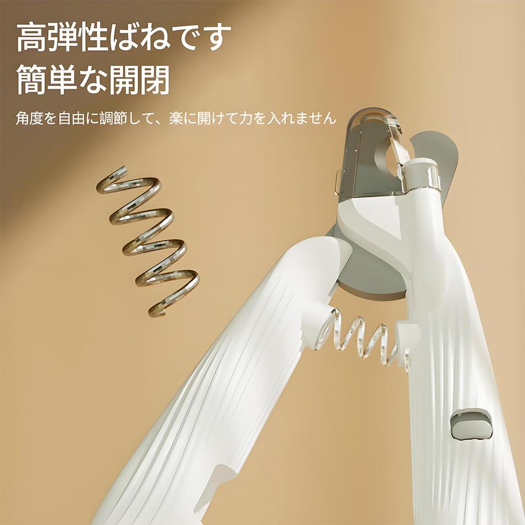 Electric Cat Nail Trimmer with LED and Ingrown Nail File for Cats and Quiet and Safe Compact Design for and Large Pets High-Brightness Light,