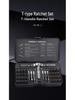 42-in-1 Multifunctional S2 Steel Ratchet Screwdriver and Wrench Set