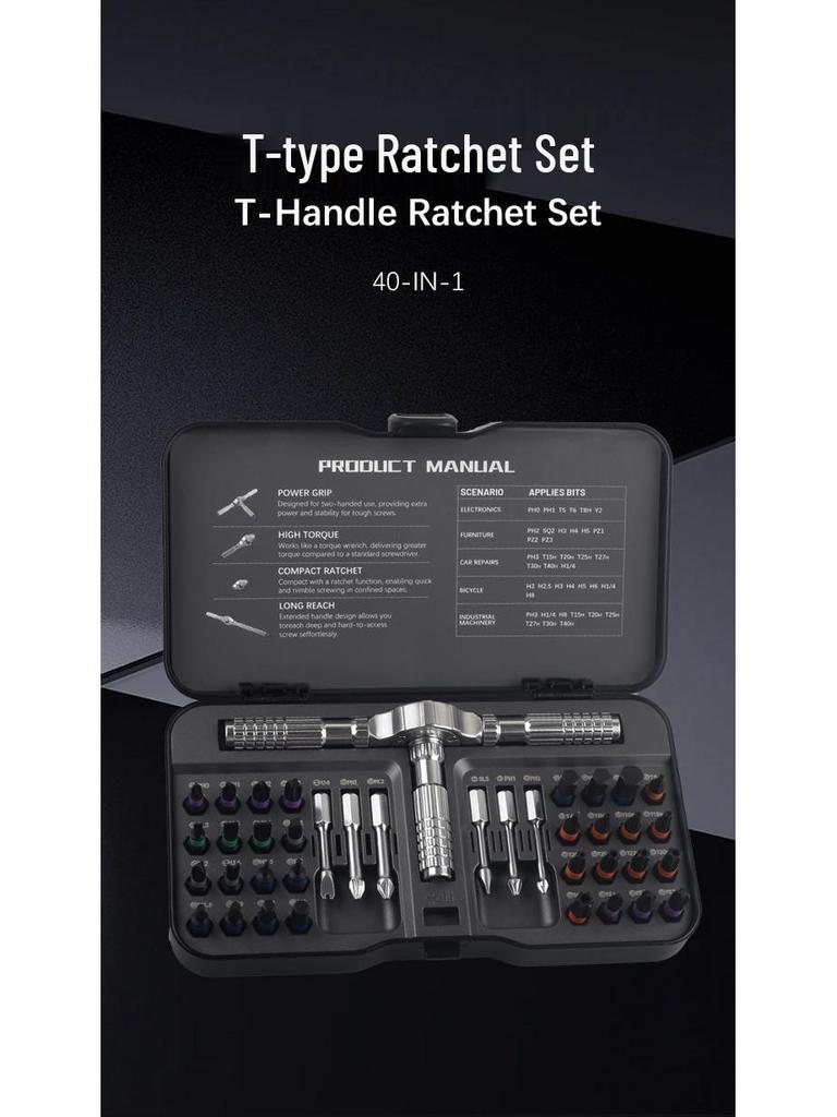 42-in-1 Multifunctional S2 Steel Ratchet Screwdriver and Wrench Set