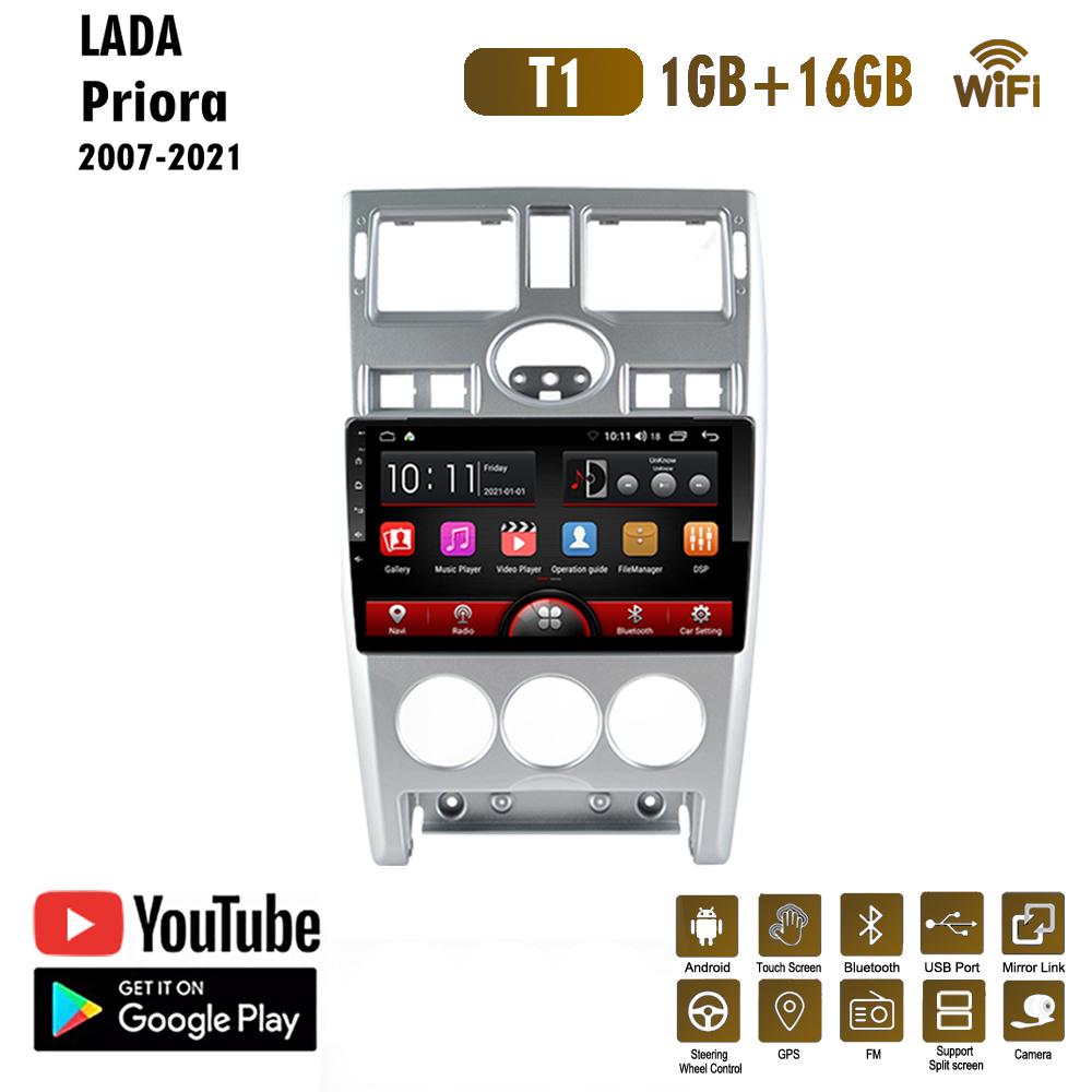 

2 Din 9 дюймов для Lada Priora 2007-2021 Автомобильное радио Android Wi-Fi Carplay GPS-навигация Мультимедийный плеер Авто Стерео 2 + 32 ГБ 1+16GB серебряный