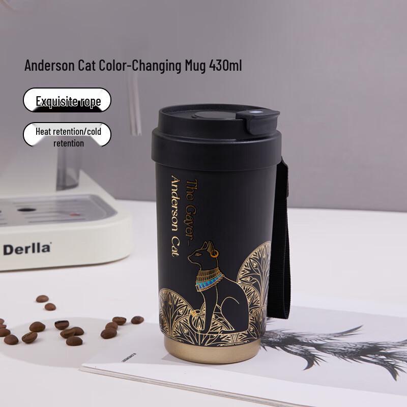 

British Museum Gayer-Anderson Cat Smart Insulated Mug