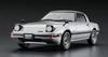 Hasegawa 1/24 Mazda Savanna RX-7 (SA22C) Mid-Model GT (1980) Plastic Model Kit 20635