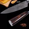 Damask Boning Knife Santoku Steak Knife Chef's Knife Western Kitchen Knife Sharp Stainless Steel Cooking Knife Tool